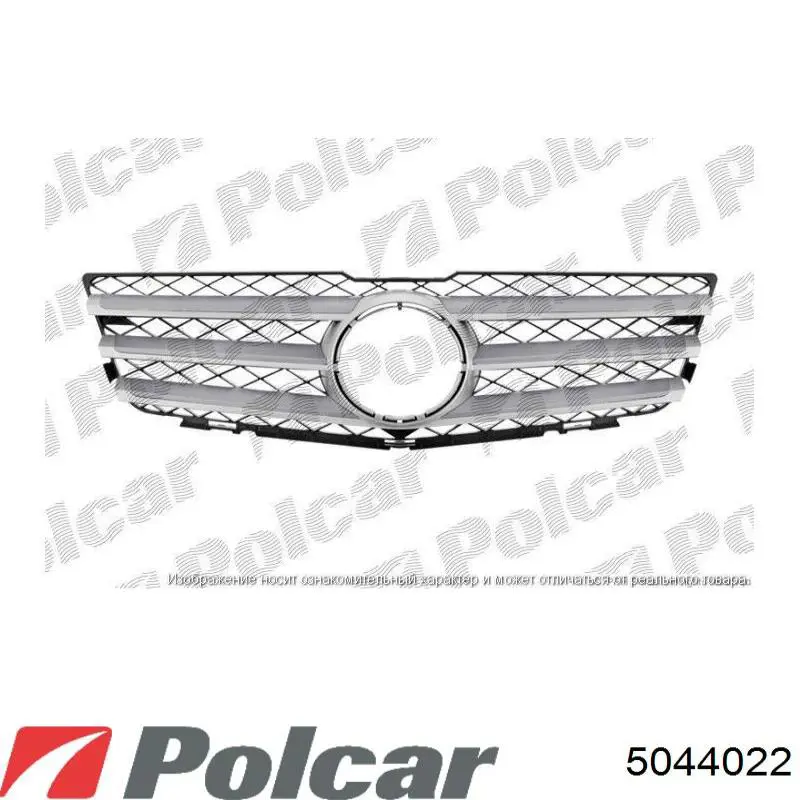 Крило переднє праве Polcar 5044022 ціна, від 84.36 USD