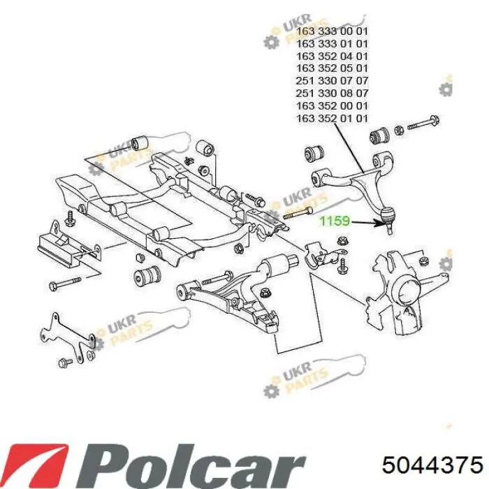 Важіль задньої підвіски верхній, лівий 5044375 Polcar