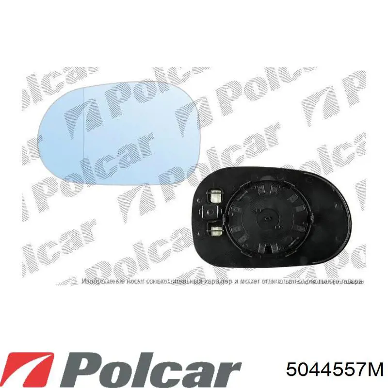 Купити 5044557M Polcar Скло дзеркала заднього виду, правого