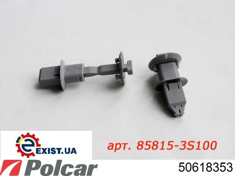 Дуги (пороги) бічні 50618353 Polcar