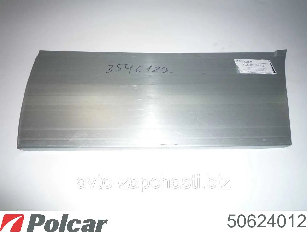 Ремонтна частина передніх дверей 50624012 Polcar