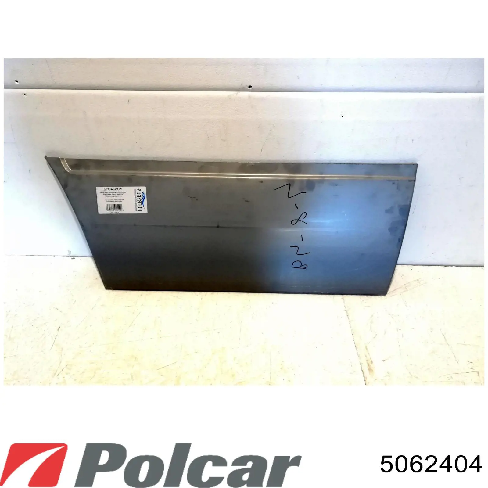 Ремонтна частина зсувних бічних дверей 5062404 Polcar