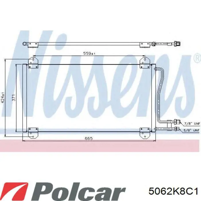 Конденсатор кондиціонера Polcar 5062K8C1 ціна, від 68.37 USD