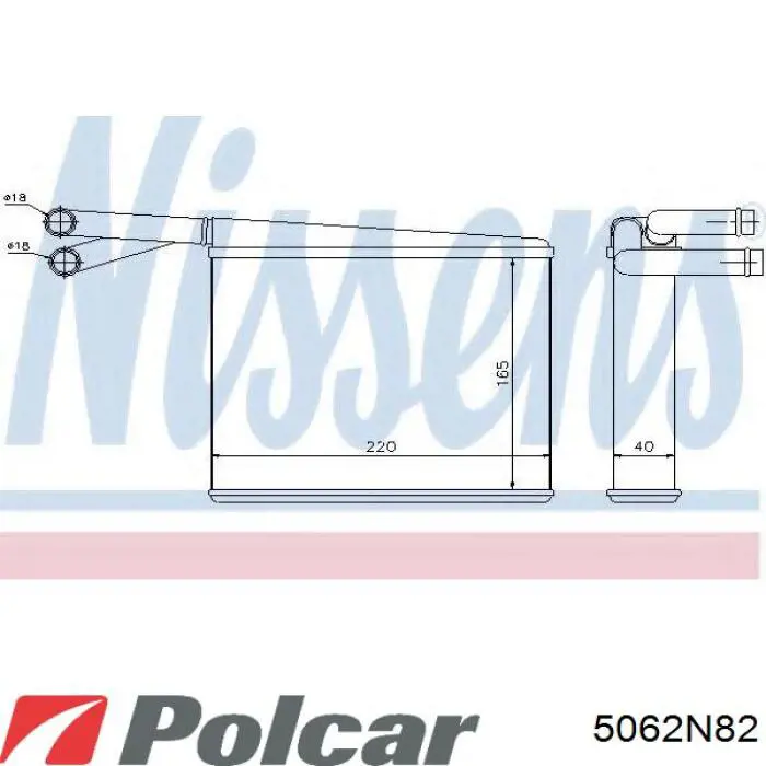 Радіатор пічки (обігрівача) Polcar 5062N82 ціна, від 35.67 USD
