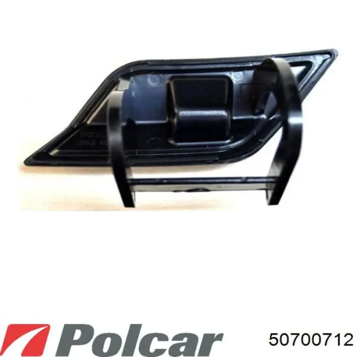 Купити A2048801224 Mercedes 