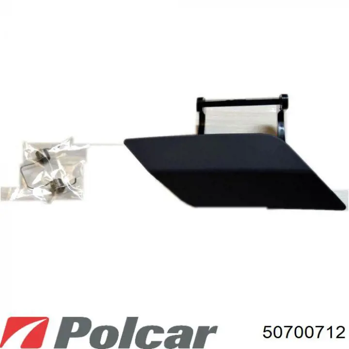  Mercedes A2048801224 ціна, від 7.98 USD