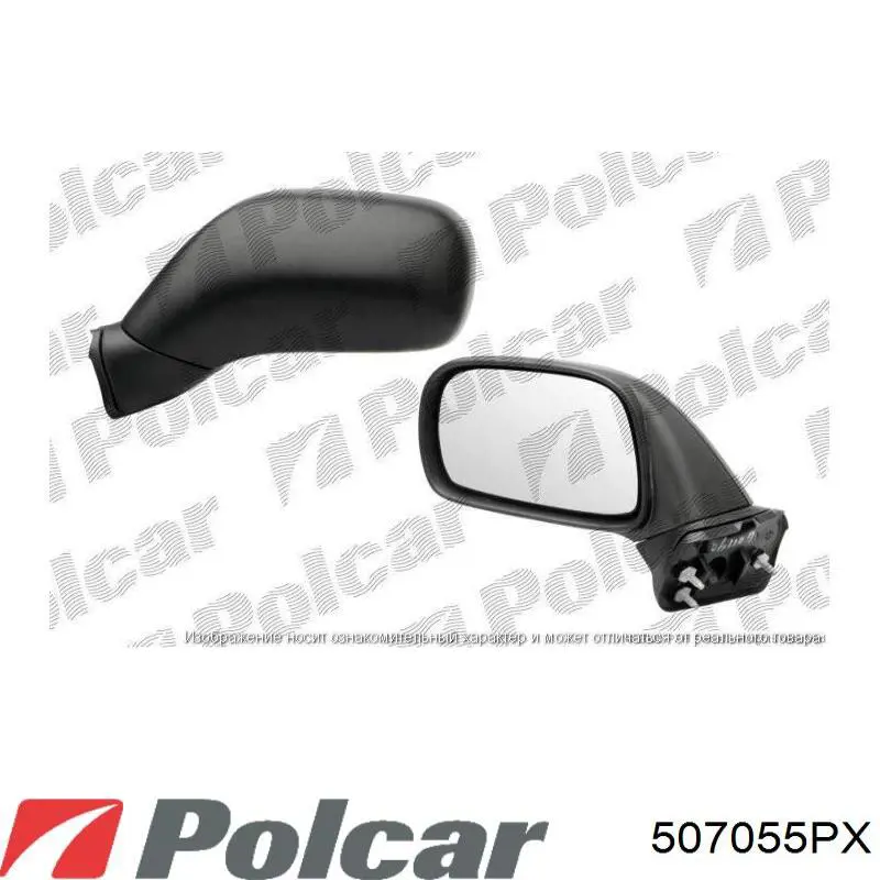 Накладка правого дзеркала заднього виду Mercedes A20481110079999 ціна, від 87.08 USD
