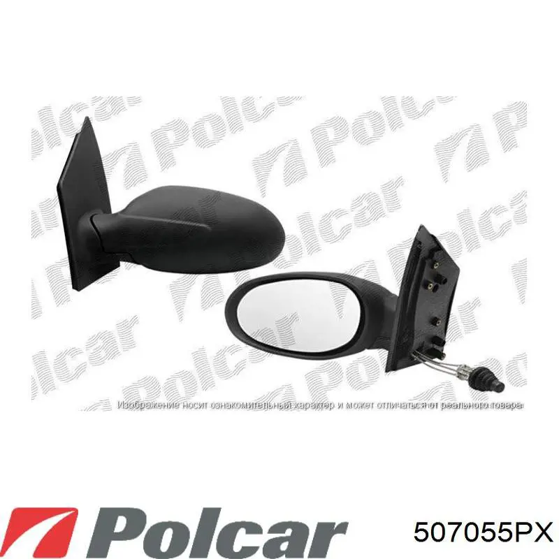 Купити A20481110079999 Mercedes Накладка/кришка дзеркала заднього виду, права
