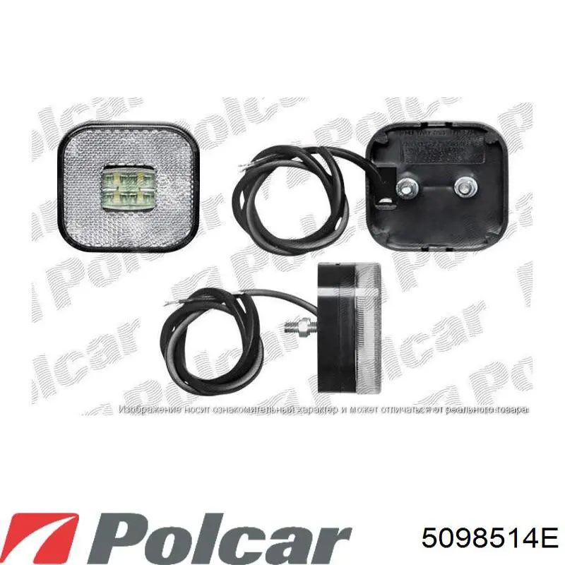Купити A4518110307C49L Mercedes Накладка/кришка дзеркала заднього виду, ліва