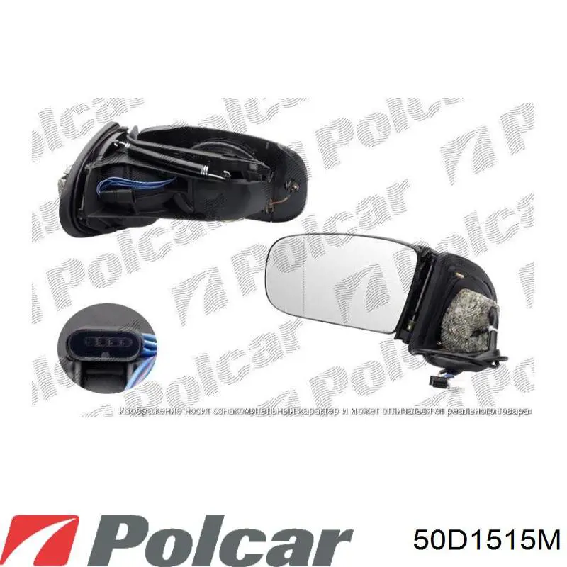 Ліве бічне дзеркало Mercedes A2048100976 ціна, від 220.07 USD