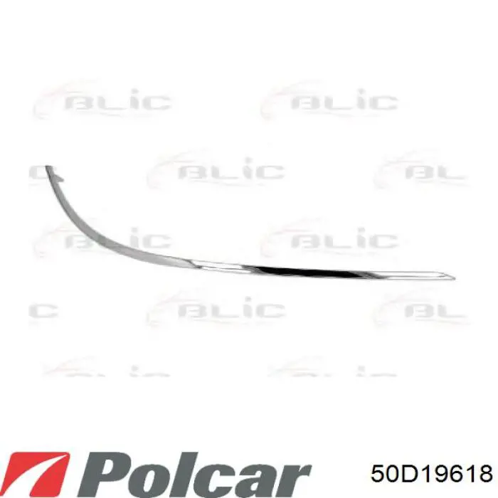 A20488556239040 Mercedes Заглушка бампера буксирувального гака, задня