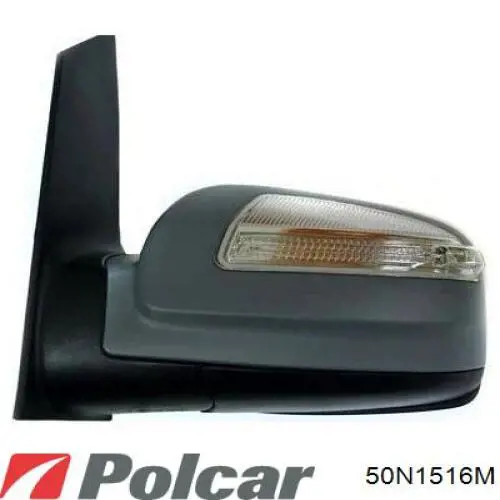 Ліве бічне дзеркало Mercedes A63981089167C45 ціна, від 105.71 USD
