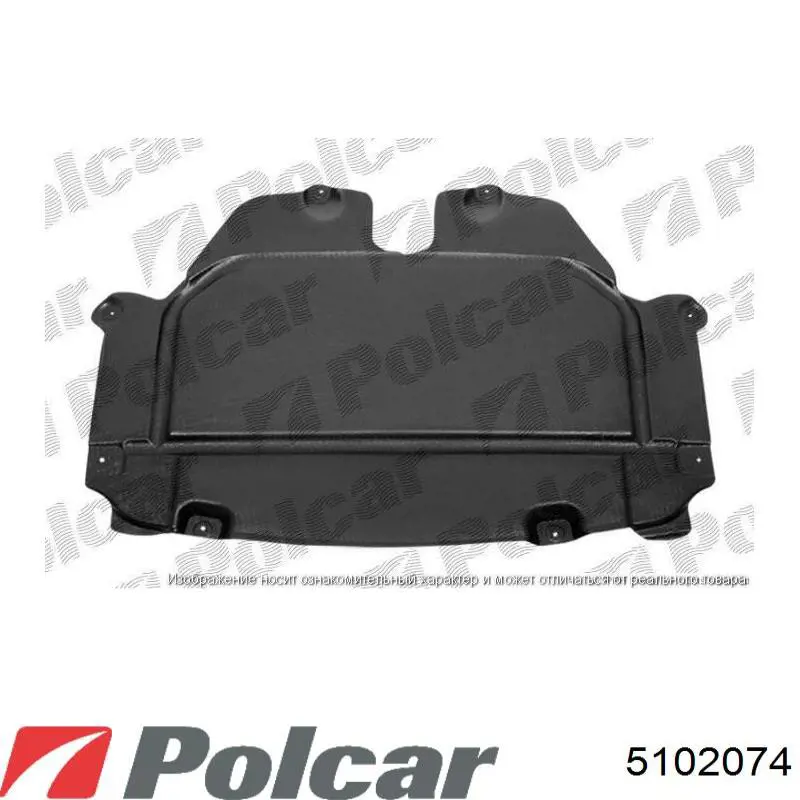 Передній бампер 5102074 Polcar