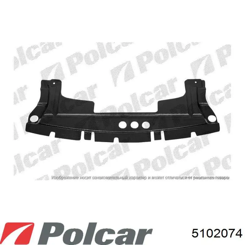 Бампер на авто Polcar 5102074 ціна, від 116.16 USD