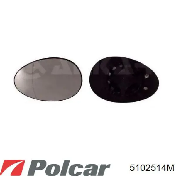 Ліве бічне дзеркало Polcar 5102514M ціна, від 85.50 USD