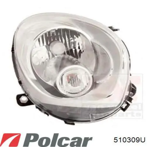 Фари BMW 63129801027 ціна, від 192.38 USD