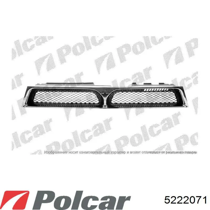 5222071 Polcar Бампер передній в зборі