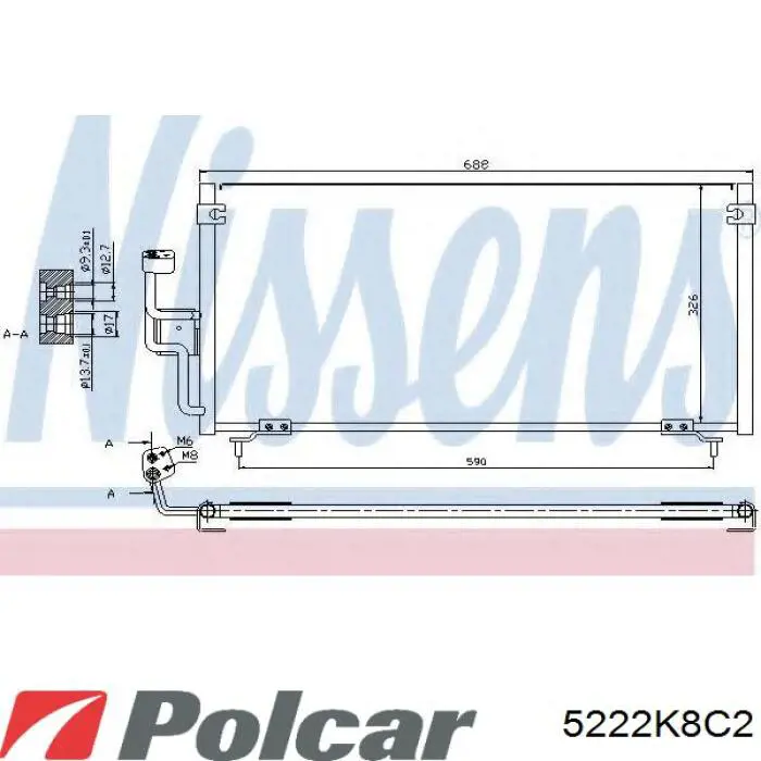 Купити Радіатор кондиціонера Mitsubishi Galant VII E5A, E7A, E8A