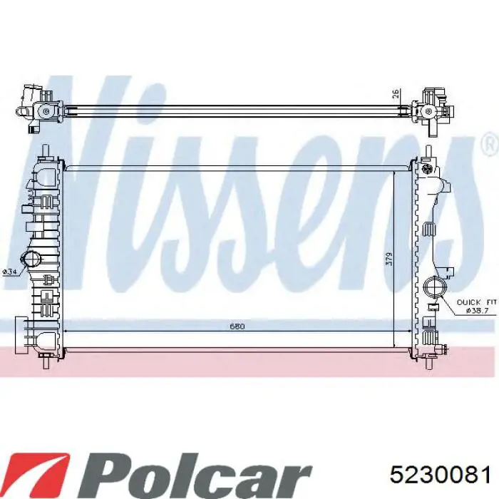  Радіатор Mitsubishi Space Wagon 2