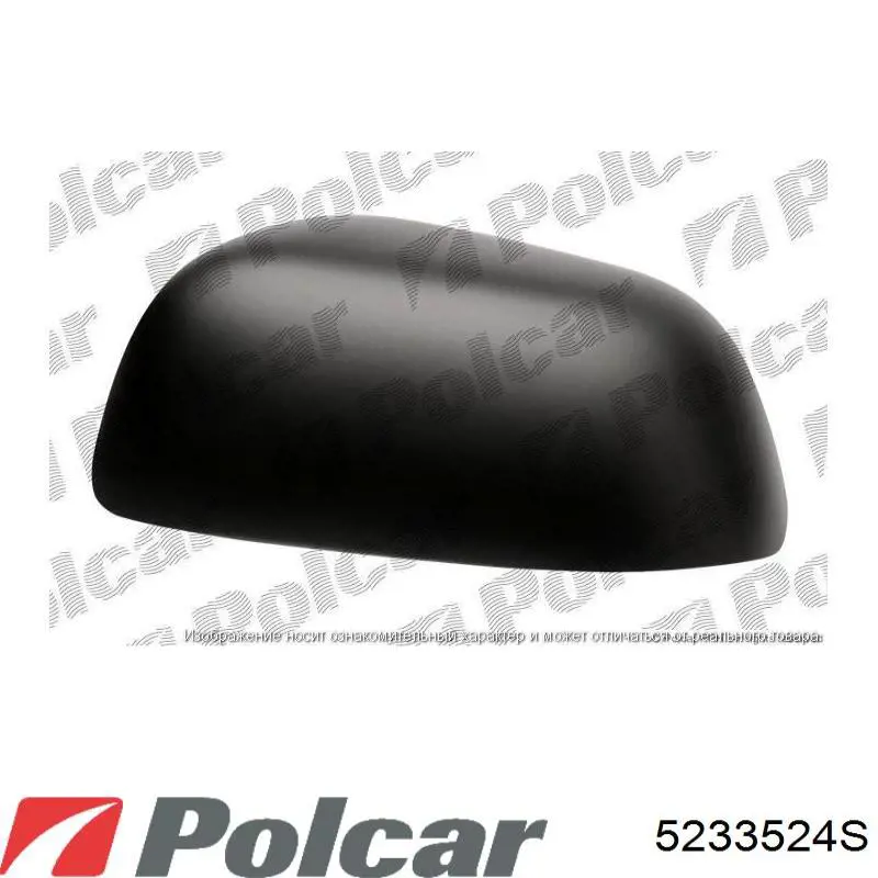 Праве бічне дзеркало Polcar 5233524S ціна, від 40.12 USD