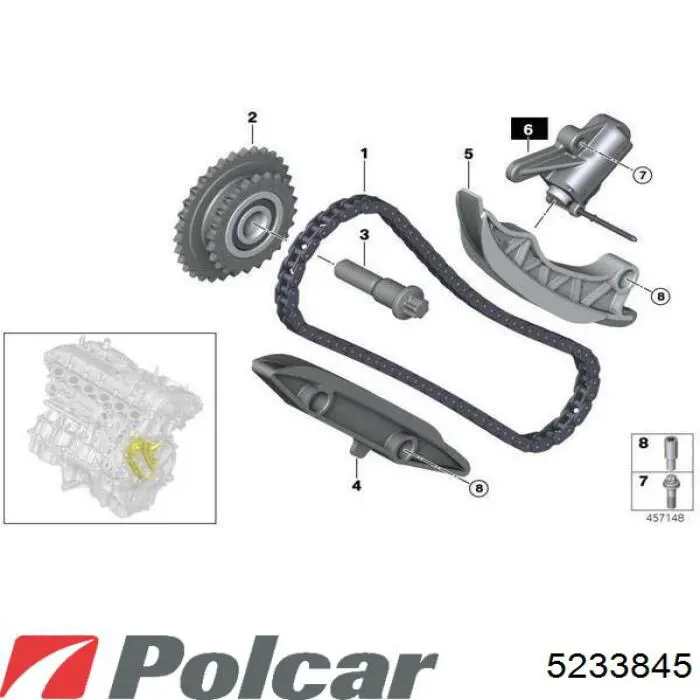 Купити 5233845 Polcar Крило заднє праве