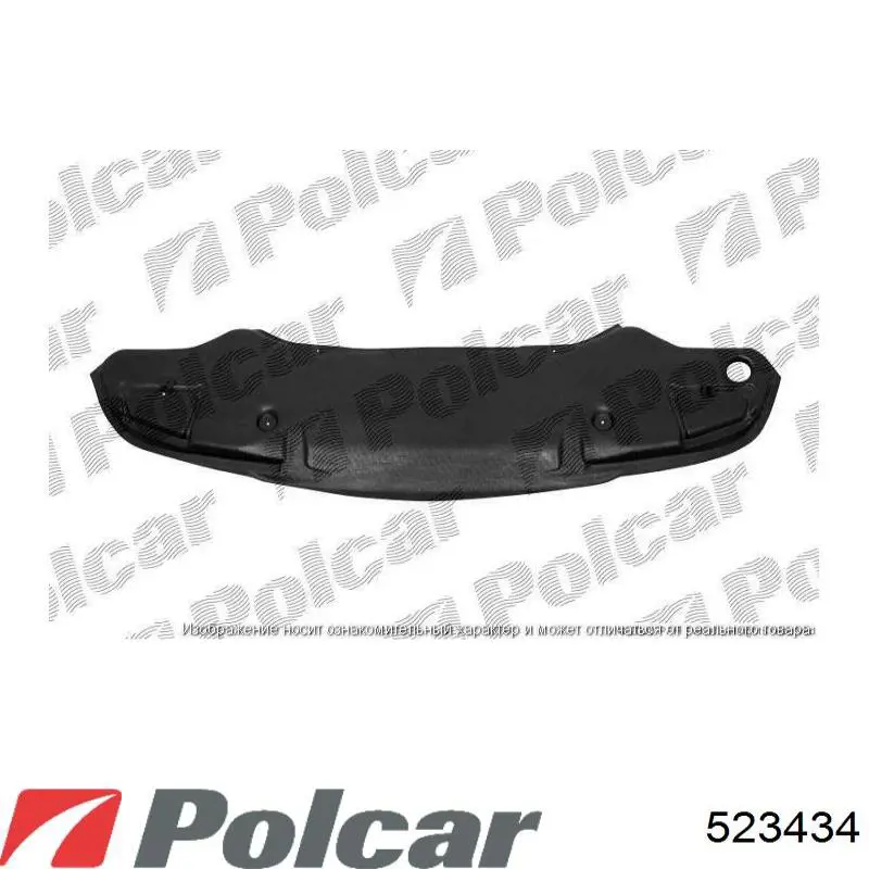Рамка радіатора нижня Starline KH3721230 ціна, від 57.15 USD