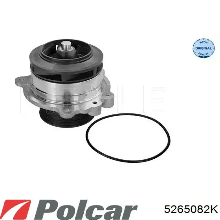 Купити 5265082K Polcar Радіатор двигуна