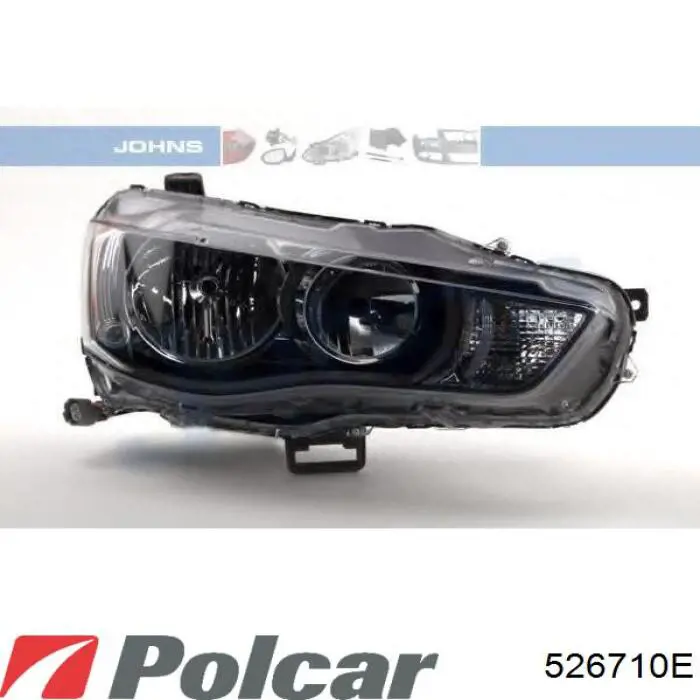 Фара правая FPS FP4817R2E ціна, від 186.67 USD