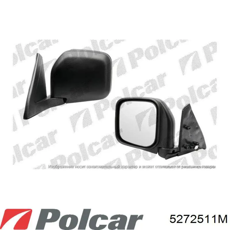 Ліве бічне дзеркало Mitsubishi MR322983 ціна, від  USD