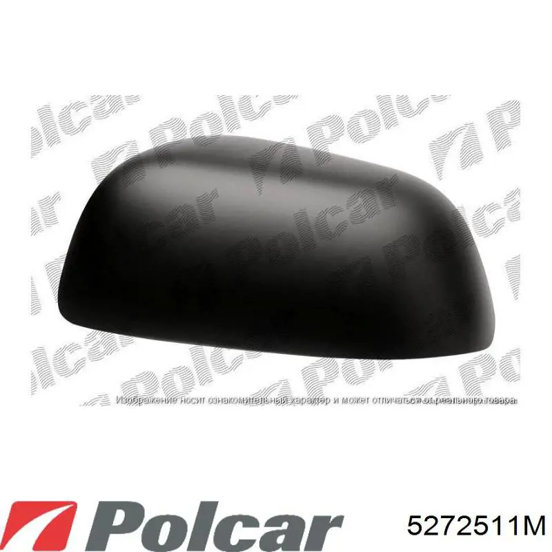 Купити MR322983 Mitsubishi Бічне дзеркало заднього виду ліве