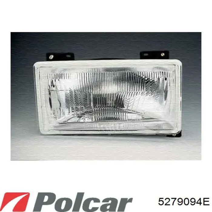 Фари FPS FP4813R5E ціна, від 63.42 USD