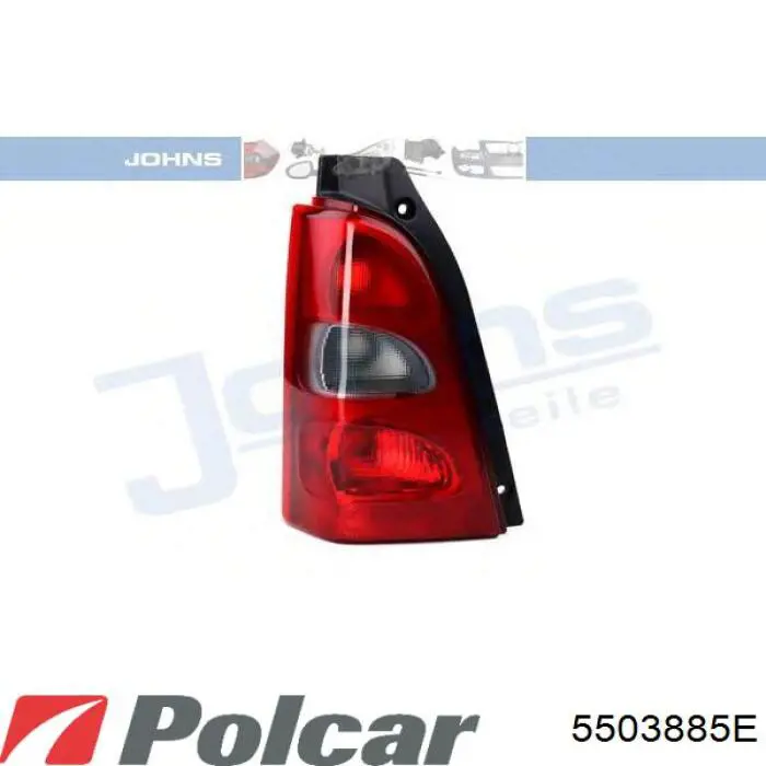 Купити 5503885E Polcar Задня права фара