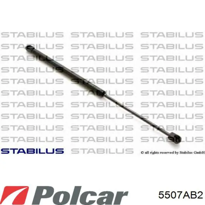 Амортизатор багажника GS0124 Magneti Marelli