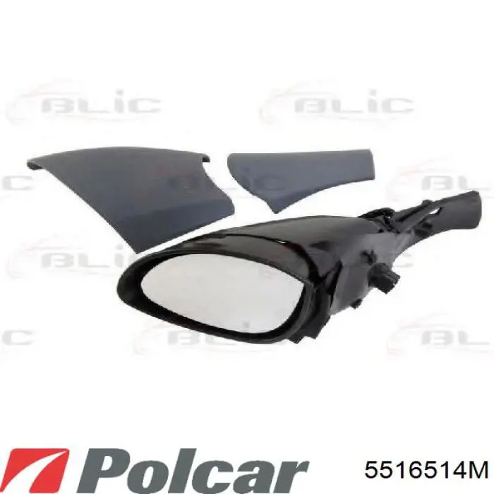 Ліве бічне дзеркало General Motors 90568439 ціна, від 14.01 USD