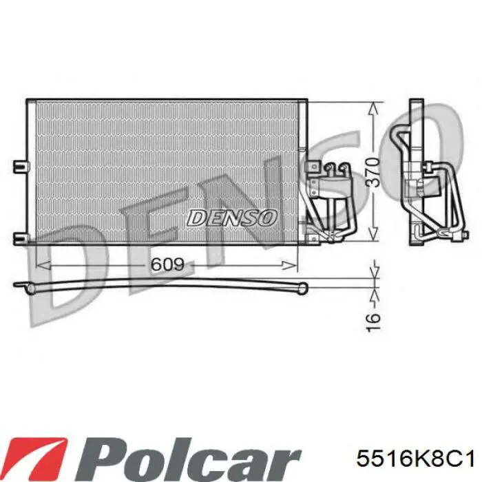 5516K8C1 Polcar радіатор кондиціонера