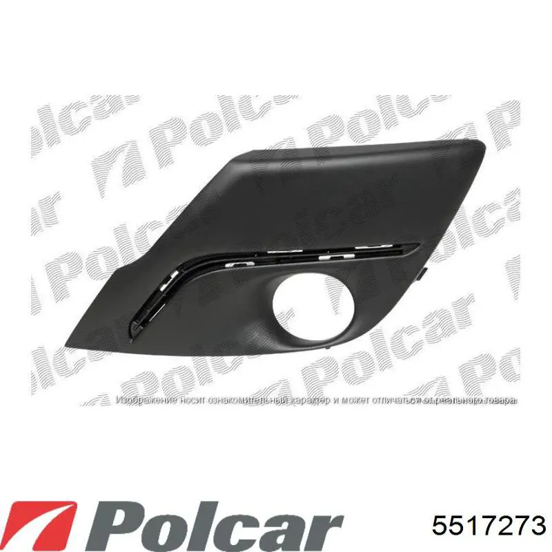 Заглушка під протитуманні фари, ліва Polcar 5517273 ціна, від 4.18 USD
