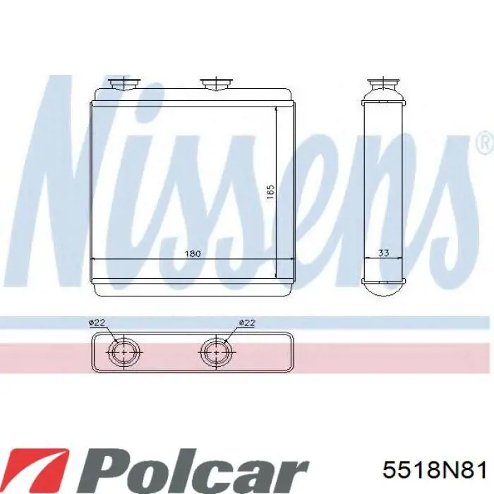 5518N81 Polcar Радіатор опалювача салону