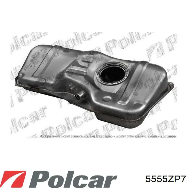 Б/бак Polcar 5555ZP7 ціна, від 139.13 USD