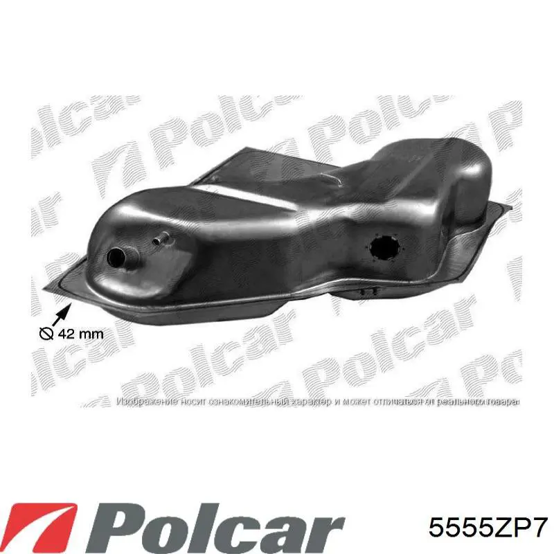 Купити 5555ZP7 Polcar Бак паливний додатковий