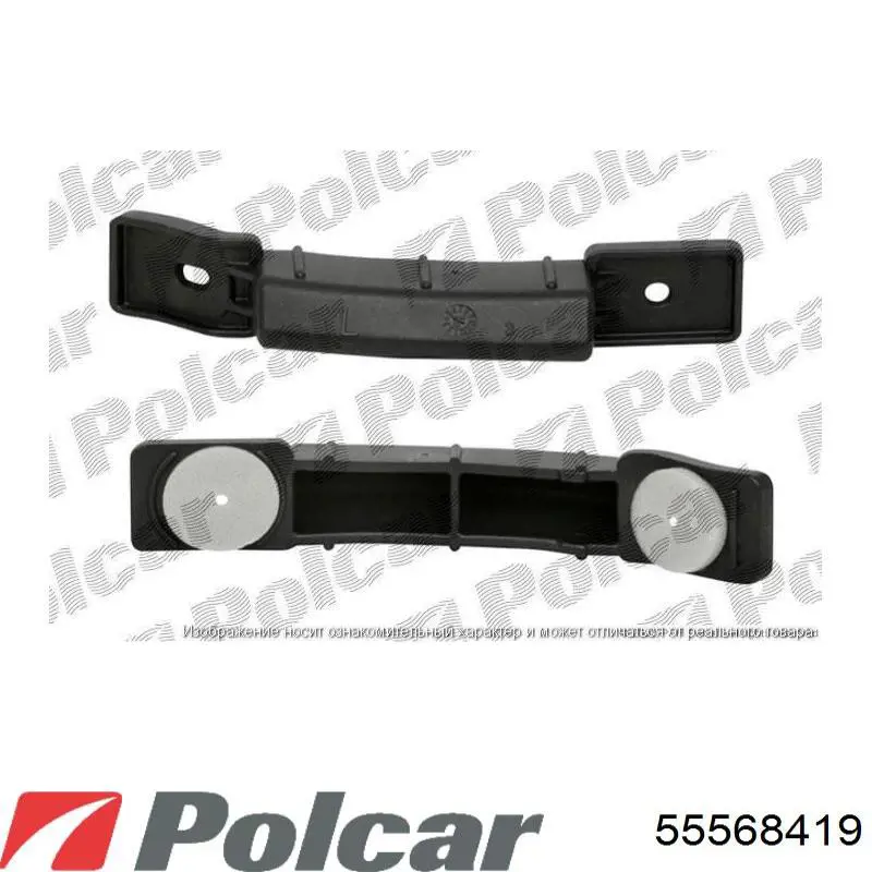 Пробка паливного бака Polcar 55568419 ціна, від 19.69 USD