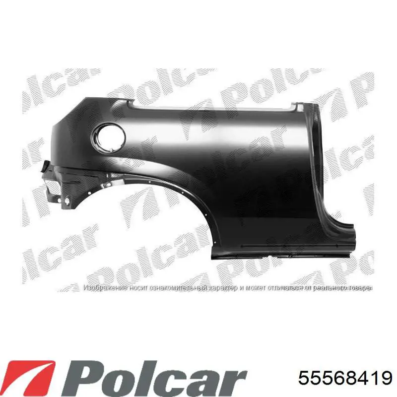 Купити 55568419 Polcar Пробка бензобака