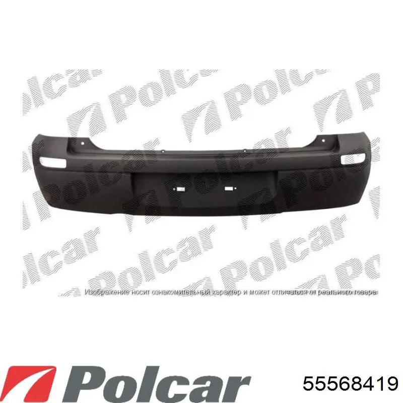 Пробка бензобаку 55568419 Polcar