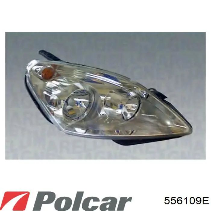 Фари Magneti Marelli LPL412 ціна, від 143.17 USD