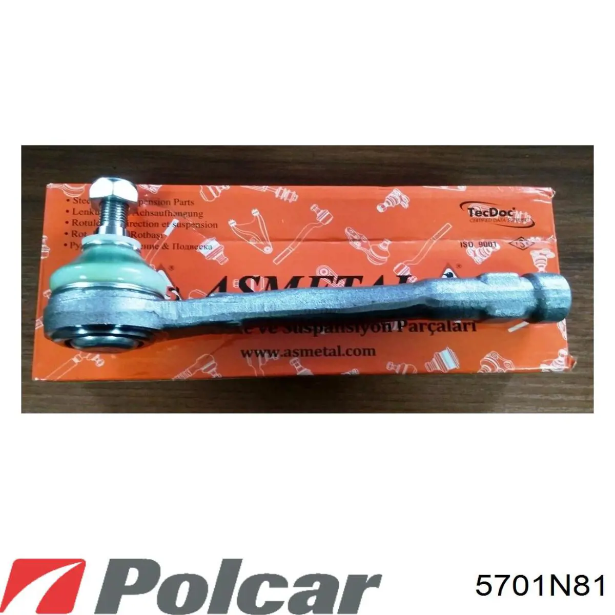 Радіатор пічки 5701N81 Polcar
