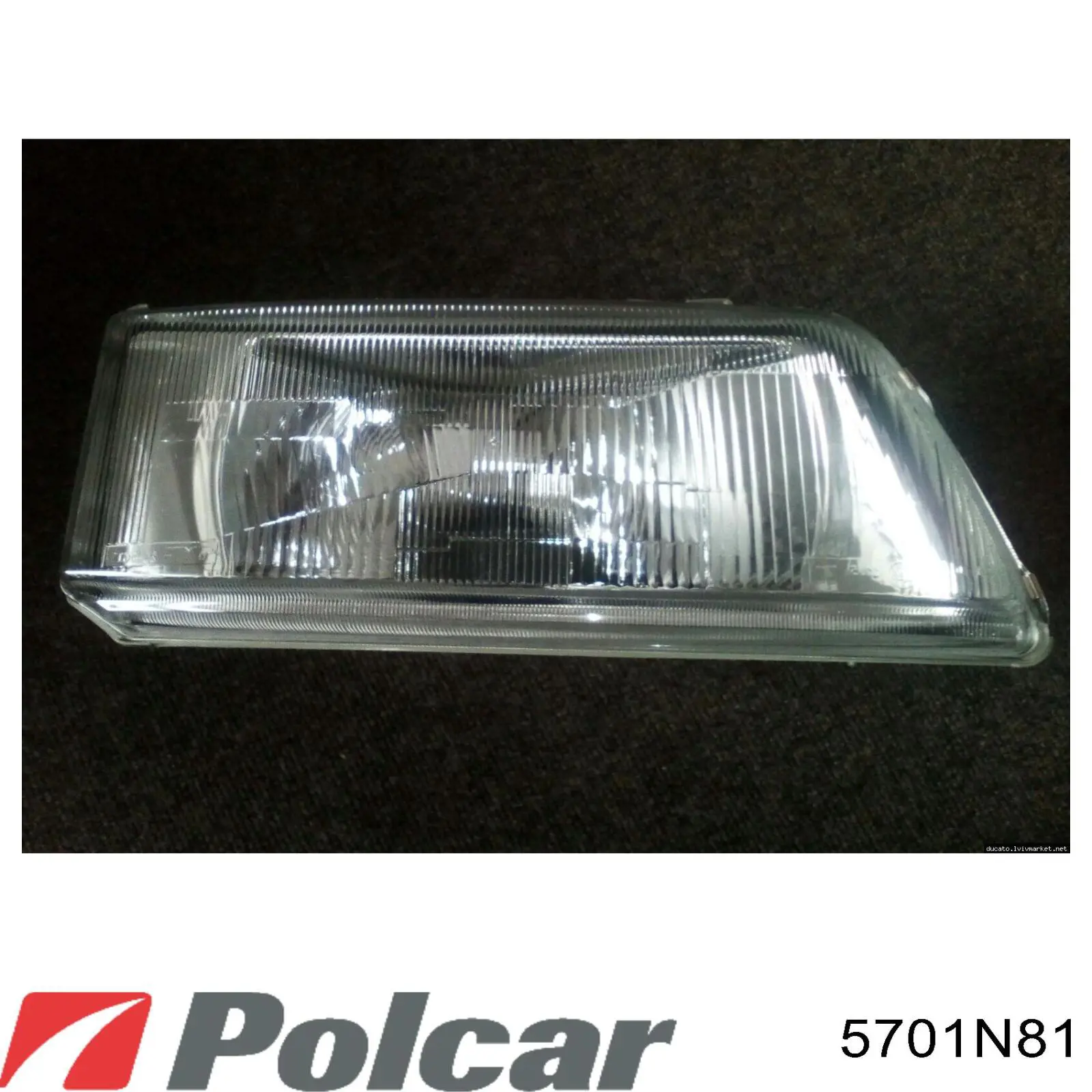 Радіатор пічки (обігрівача) Polcar 5701N81 ціна, від 33.59 USD