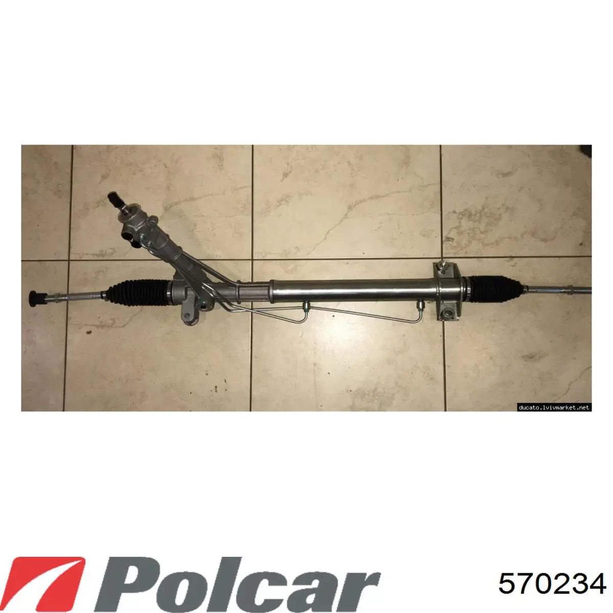 Купити 570234 Polcar Підсилювач бампера