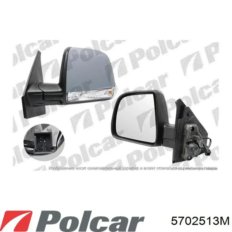 Ліве бокове дзеркало 8153BP Peugeot/Citroen