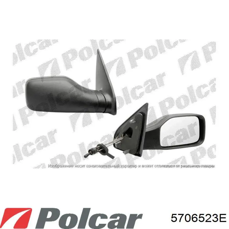 5706523E Polcar Праве дзеркало заднього виду