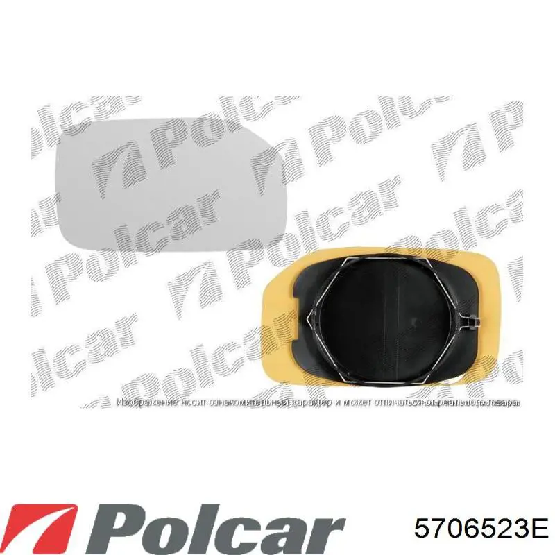 Дзеркало праве 5706523E Polcar