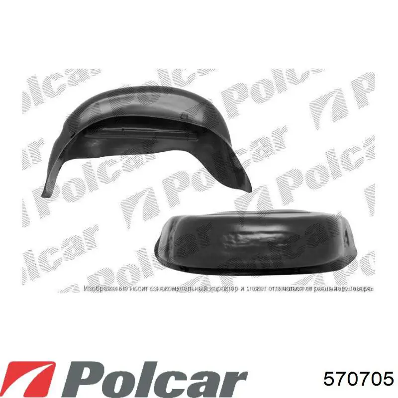 570705 Polcar Решітка радіатора